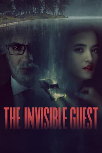 The Invisible Guest