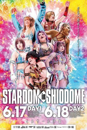 STARDOM in SHIODOME Day1