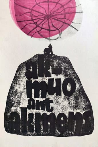 Akmuo ant akmens