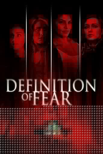 Definition of Fear