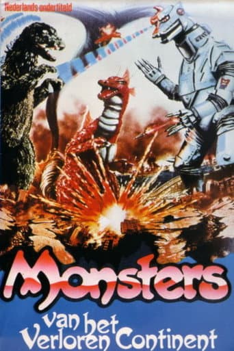 Monsters van het Verloren Continent