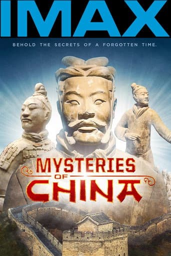 Mystères de la Chine ancienne