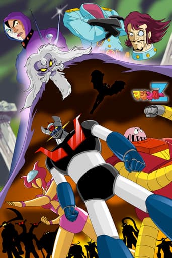 Mazinger Z contre le Docteur Hell