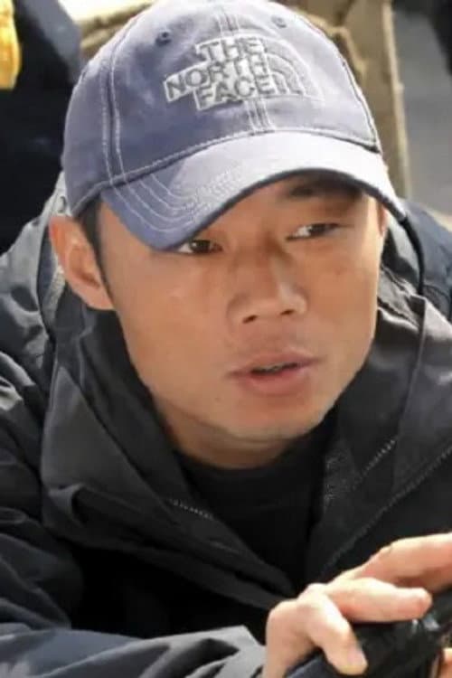 Guohui Min