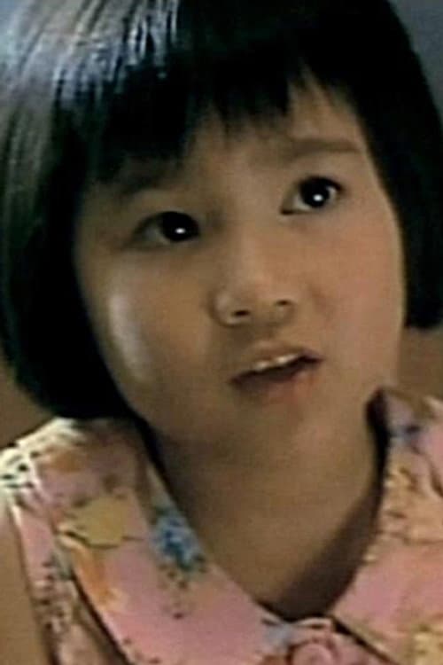 曾燕婷