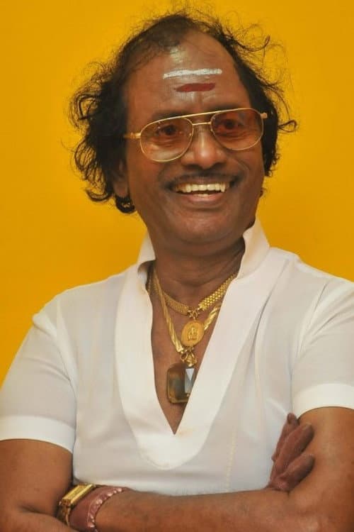 கணேஷ்