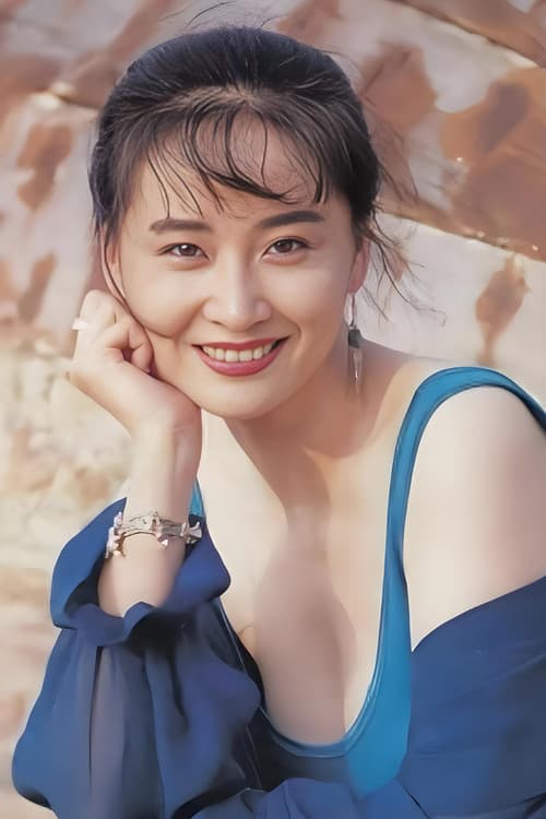 于莉