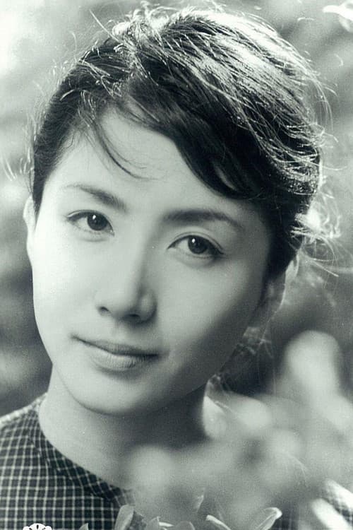 岩下志麻