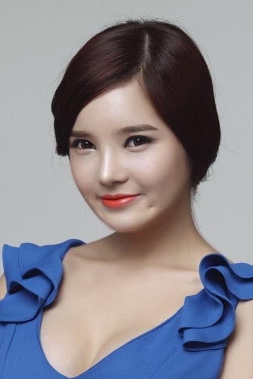 Han Gyu-ri