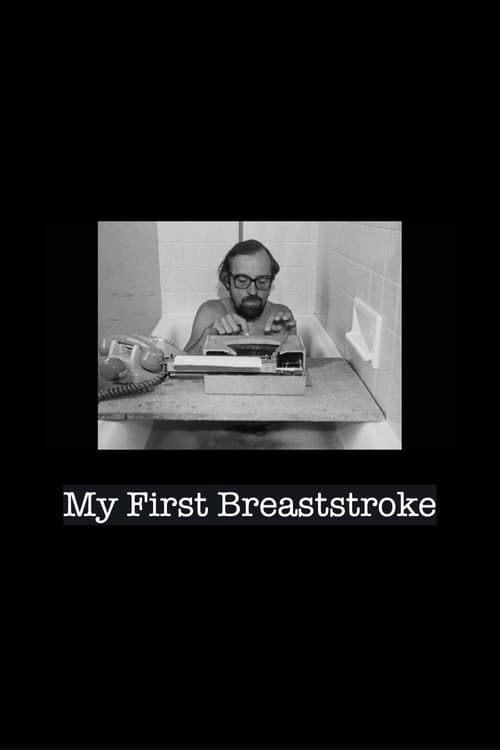 Ma première brasse
