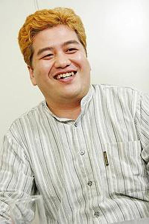 松尾衡