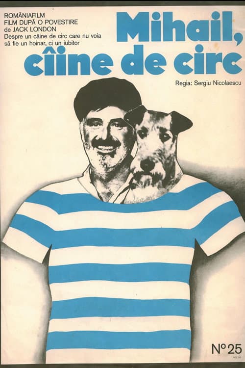 Mihail, cîine de circ