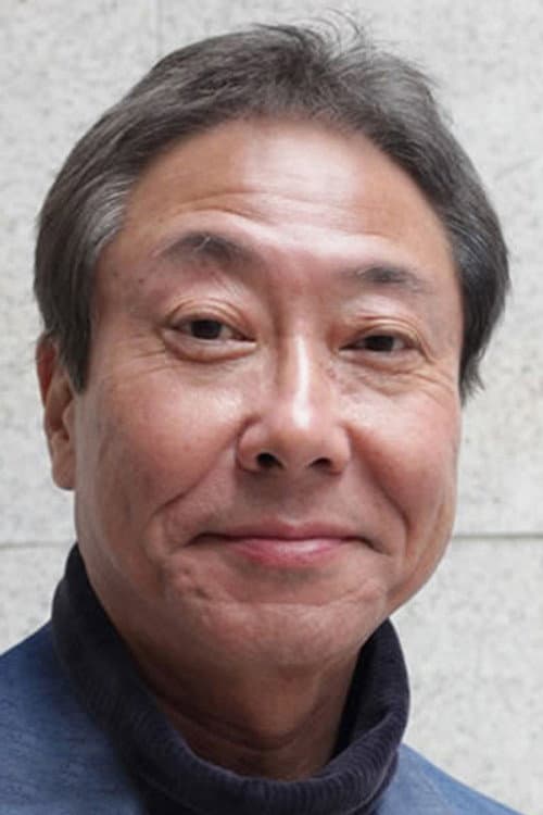生木政壽