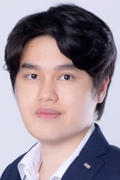 นิรัติศัย ราษฎร์พิทักษ์