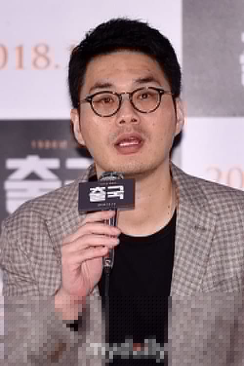 노규엽