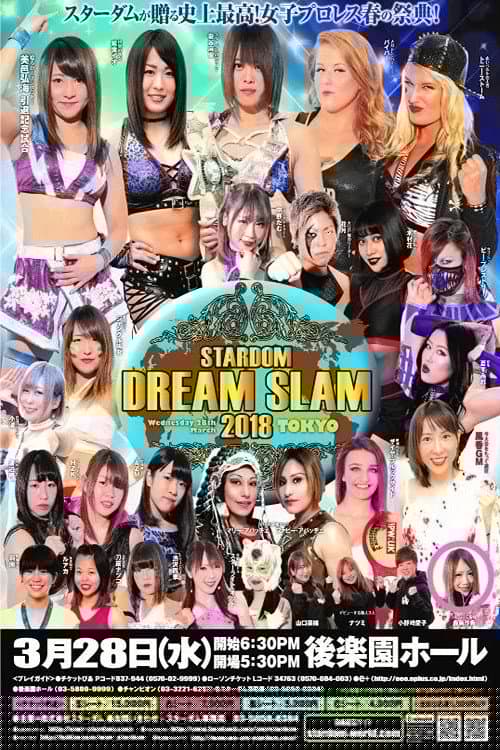 Stardom Dream Slam In Tokyo
