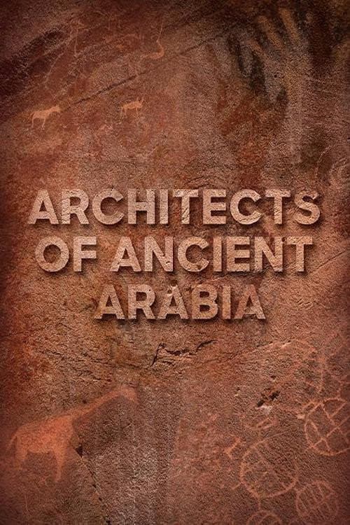 Les vestiges secrets d'Arabie Saoudite