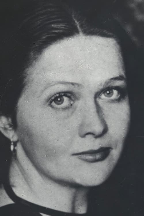 Наталья Гундарева