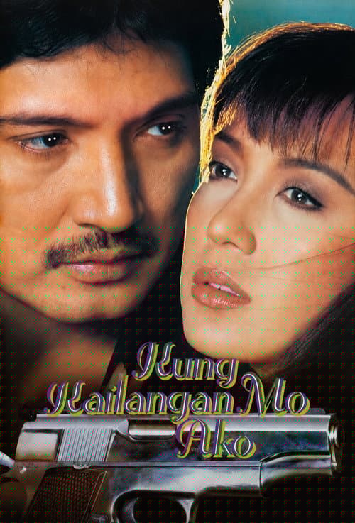Kung Kailangan Mo Ako