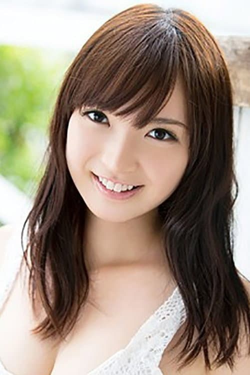 槇原愛菜