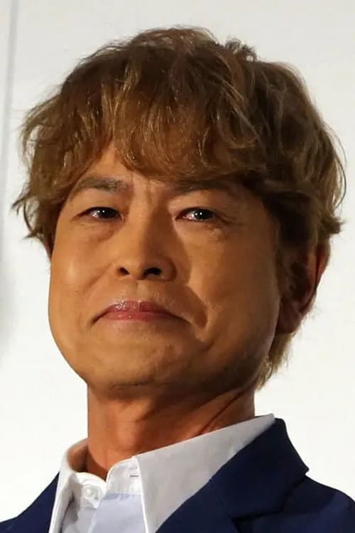 Tōru Furuya