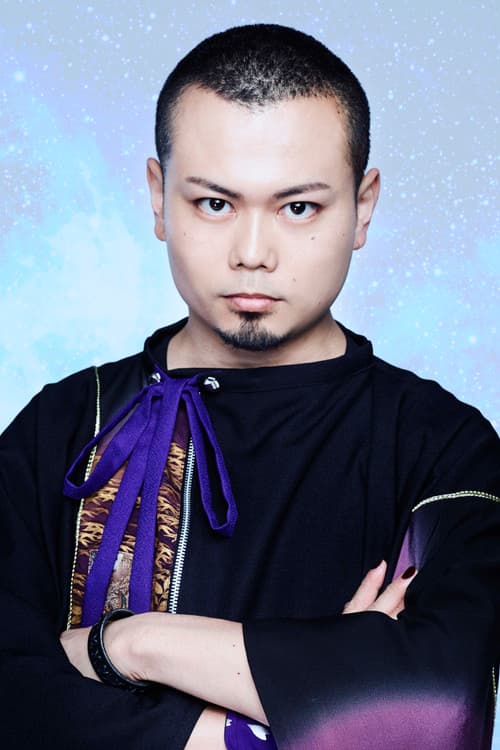 神永大輔