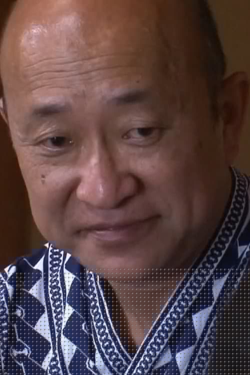 頭田光