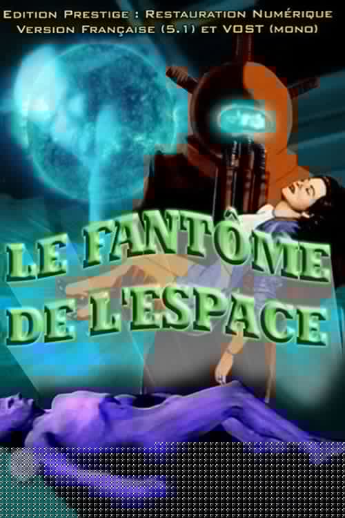 Le Fantôme de l'Espace