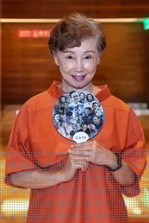陳季霞