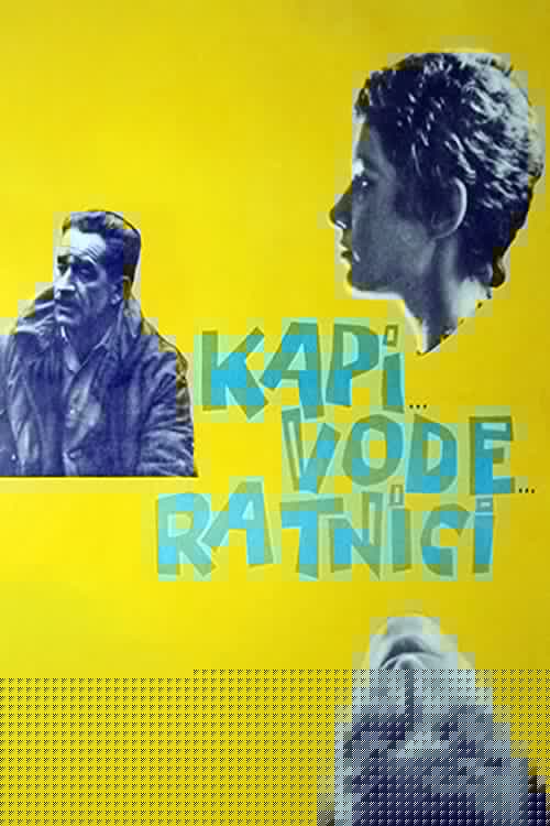 Kapi, vode, ratnici