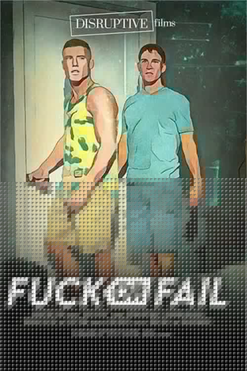 Fuck or Fail
