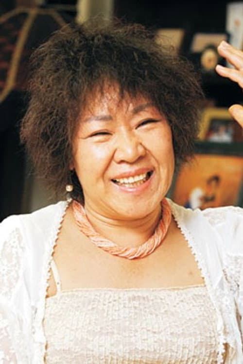 임희숙