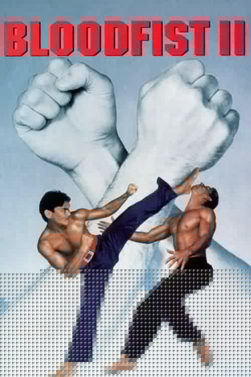Bloodfist II