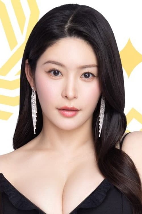 Fujiura Megu