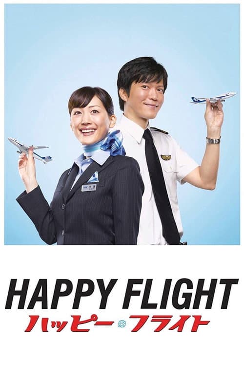 Happy flight
