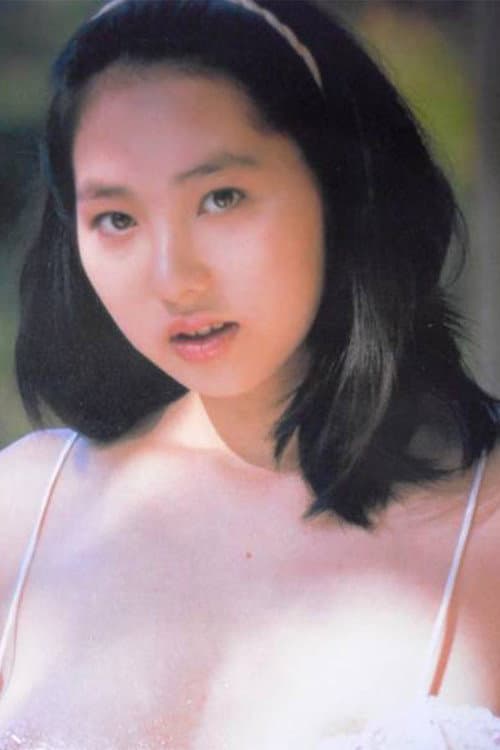 田中こずえ