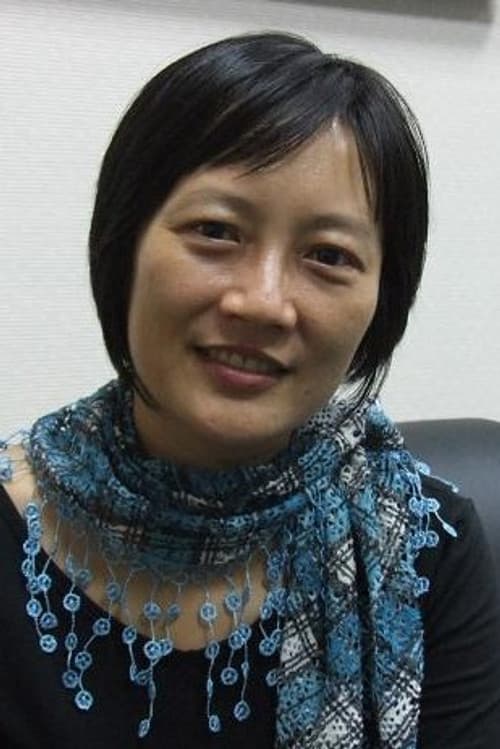 蔡銀娟