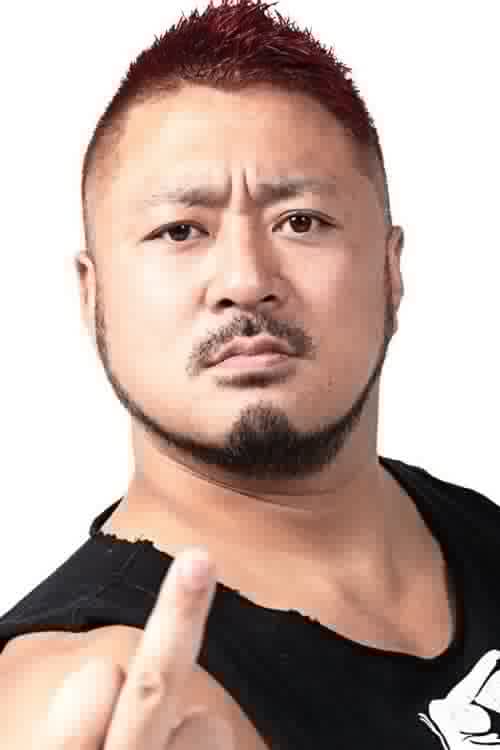 日野裕介