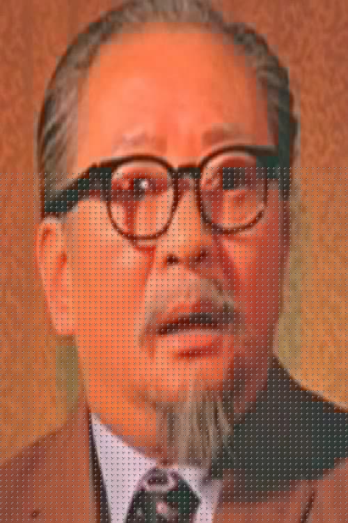 Lok Gung