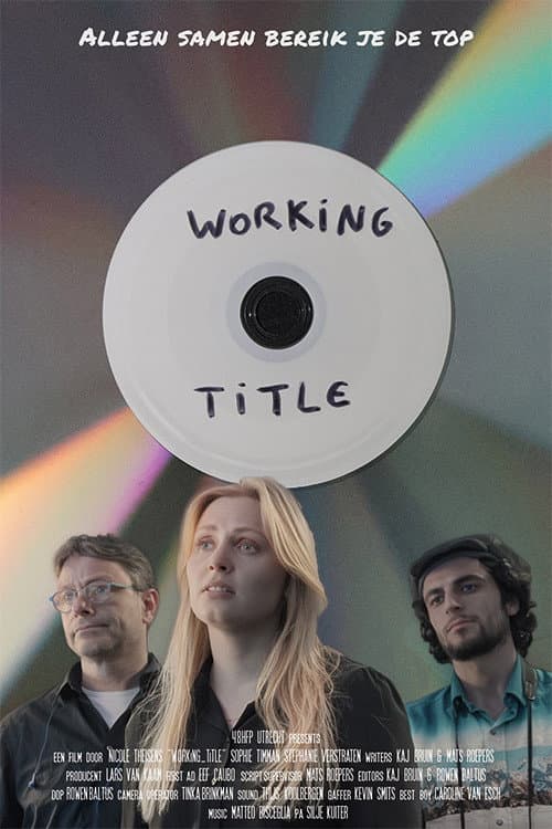 W0RKiNG_TiTLE