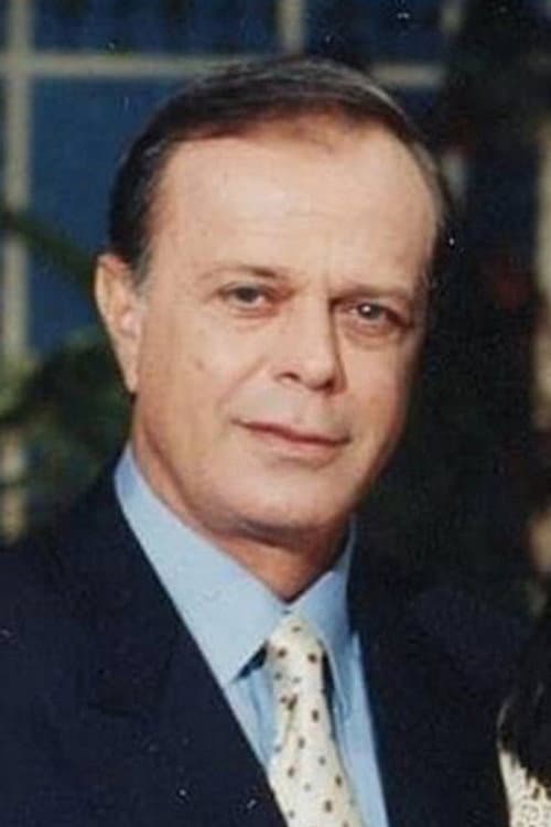 Χρήστος Πολίτης
