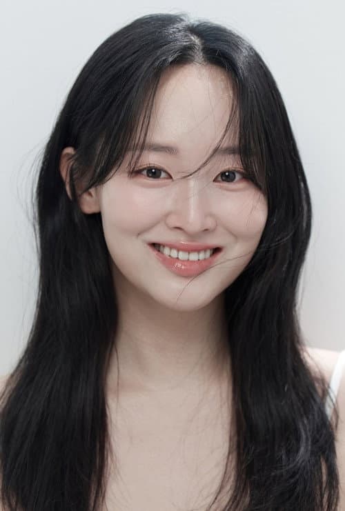 추예진