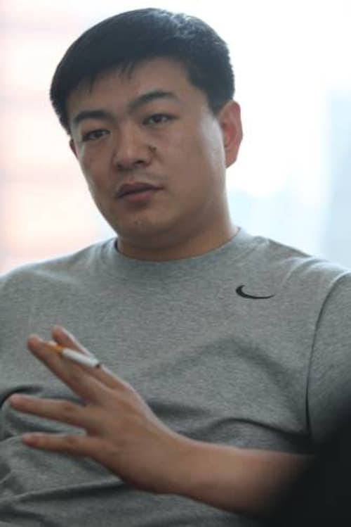Ting Zhang