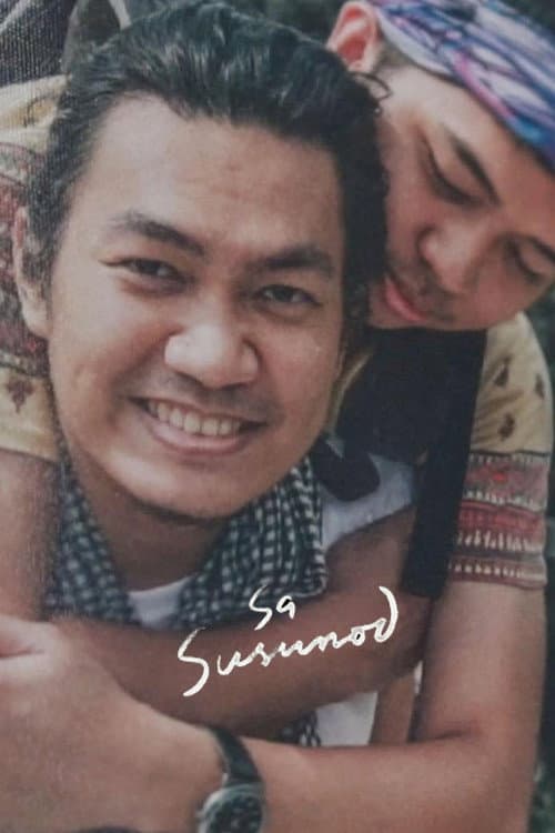 Sa Susunod