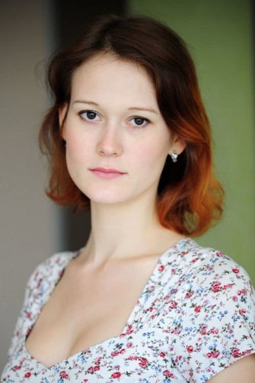 Полина Красавина