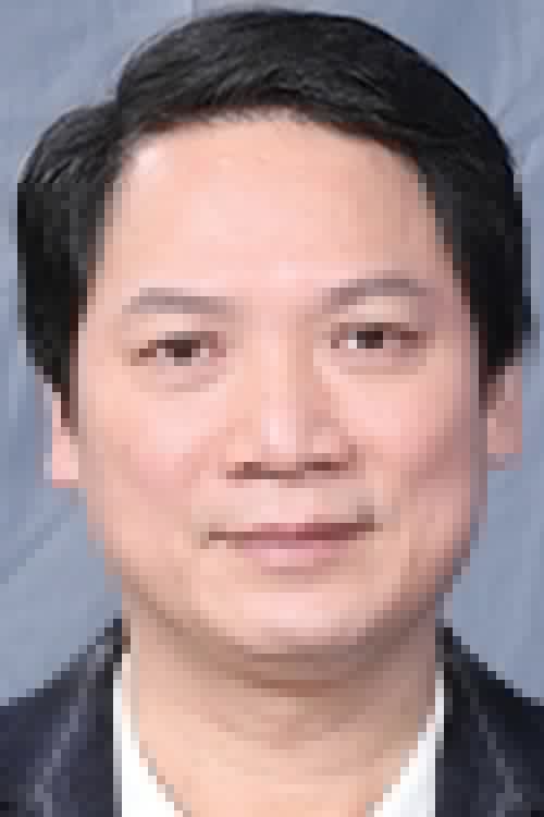 魏惠文