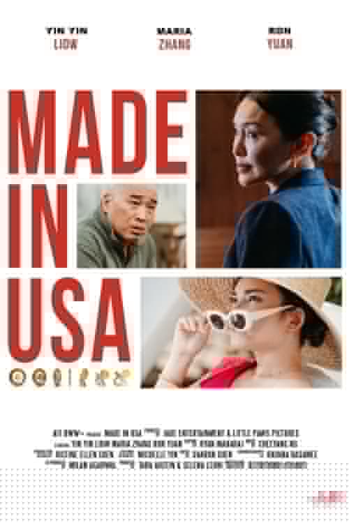 Made in USA