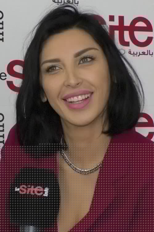 Imane Zriouali
