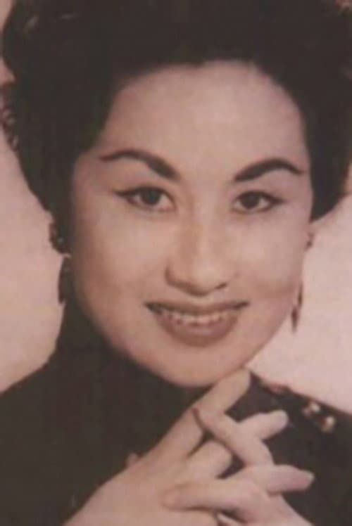 Zhen Yu-Ru