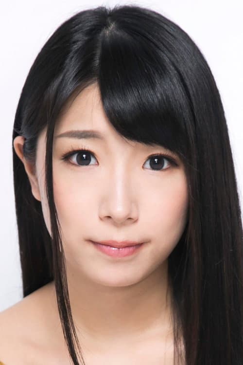 三比菜々美